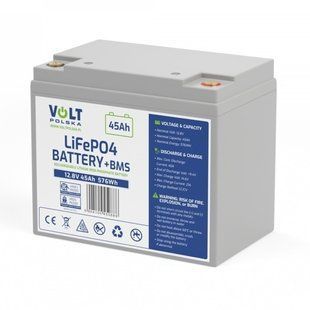 Акумулятор LiFePO4 Volt Polska 12,8V 45Ah (40A) 6AKLI04512-40A фото