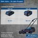 Газонокосилка аккумуляторная Scheppach BC-MP320-X Set L 5911413403 фото 6